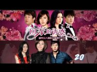 �ؼҵ��ջ�֮��ʧ����