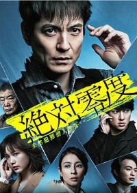 �������2020 AFTER STORY �ر�ƪ