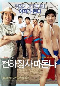 ����ʿ����