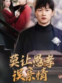 Ī����Т������