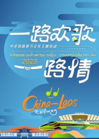 ������·���ⴺ���ر��Ŀ