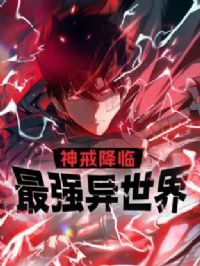 ��併�٣���ǿ�����綯̬��