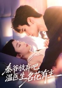 ��ү��������ҽ����������