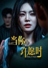 ������Ըʱ