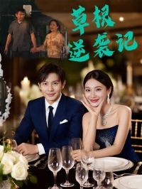 �ݸ���Ϯ��