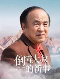 ��ù���������