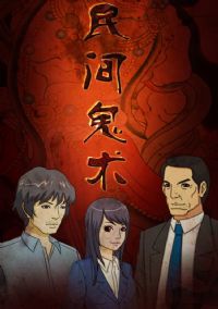 �������ڶ���