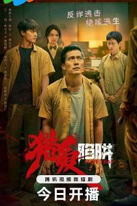 �԰�����