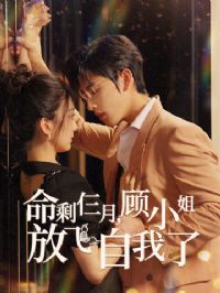 ��ʣ���£���С��ŷ�������