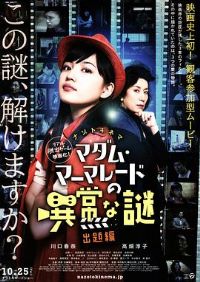 �ر��ѽ�֮�ճ���ƪ