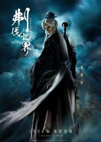 ����Ӣ��ս��֮�_������