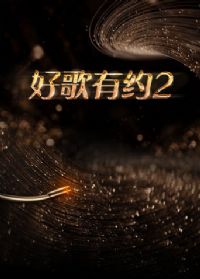 �ø���Լ�ڶ���