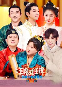 ������������еڶ���