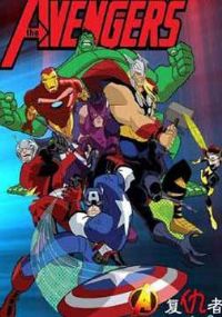 ����Ӣ�����˸����ߵڶ���