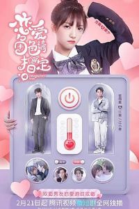 ������ɫ��ָ��