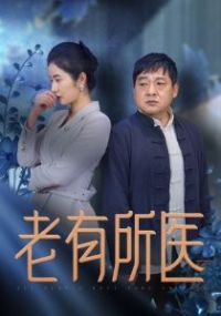 ������ҽ