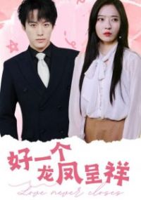 ��һ���������