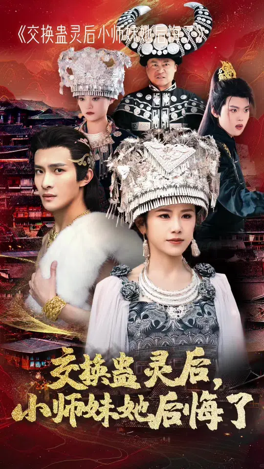 ���������Сʦ���������