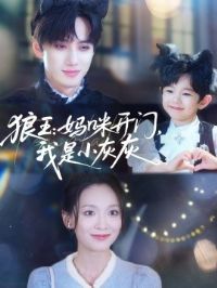 ���������俪�ţ�����С�һ�