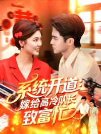 ϵͳ�����޸�����ӳ��¸�æ