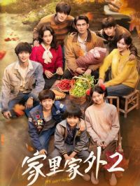 �������2