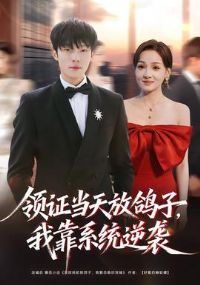 ��֤����Ÿ��ӣ��ҿ�ϵͳ��Ϯ