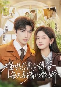 �Ѻ壡���丵үÿ�����������