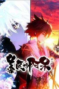 �����İ��� ��̬��