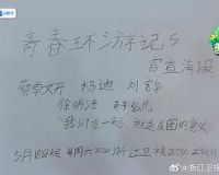 �ഺ���μǵ��弾