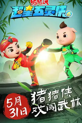 ������֮����������������