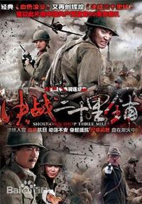 ��ʮ����