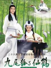 ��β�����ɺ�