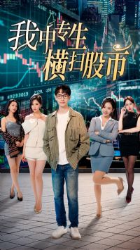 ����ר����ɨ����