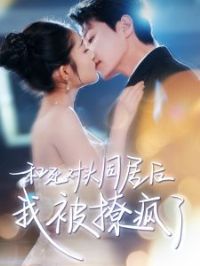 ������ͷͬ�Ӻ��ұ��÷���