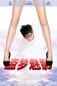 ������Ӱ