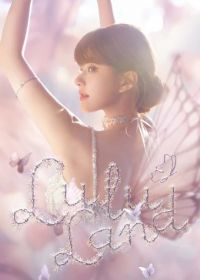 LuLu Land ��¶˼�����