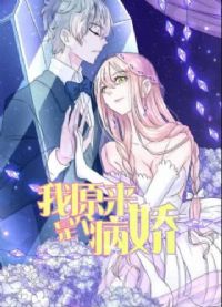 ��ԭ���Ǹ���������̬��