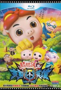 ���������߲�������СӢ��