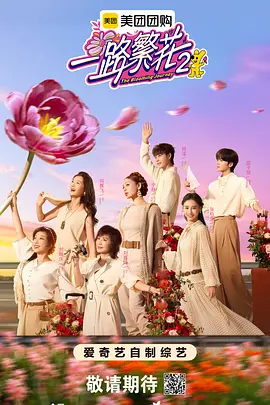 һ·����2���Ӹ��棩