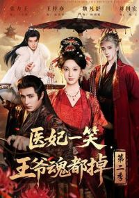 ҽ��һЦ����ү�궼���ڶ���