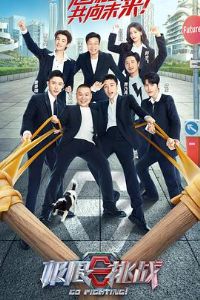 ������ս�ڰ˼�