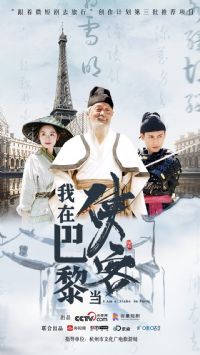 ���ڰ��赱����