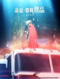 ����/������Ʒ ��������