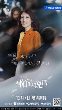 ��İ����˵����ů����