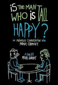 �߸������˿�����