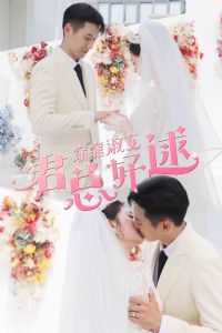 ����Ů���ܺ���