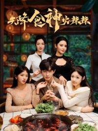 �콵ʳ�������