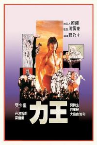 ����[��Ӱ��˵]