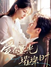 �����ǹ���ʱ