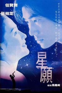 ��Ը����